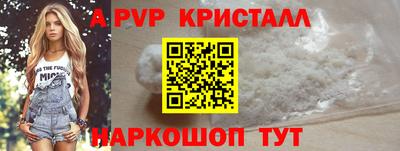 сатива Заводоуковск