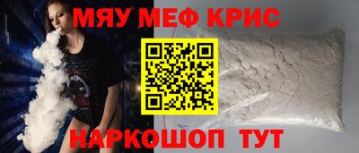 хмурый Жуковский