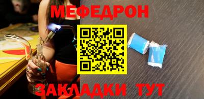хмурый Жуковский