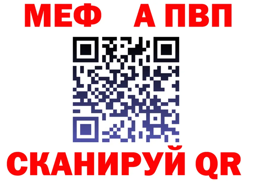 БУТИРАТ оксана ТОР площадка MEGA Острогожск
