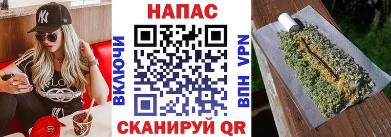 хочу   Острогожск  Бошки Шишки тримм 